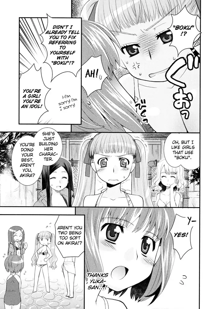 Otomegokoro no Jiyuugata Chapter 2 6